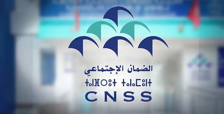 CNSS Attack